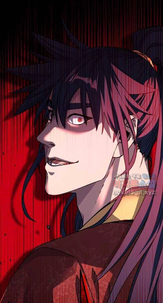 Sự Chuyển Sinh Vào Võ Lâm Thế Gia Của Ranker Chapter 100 - 84