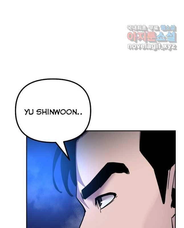 Sự Chuyển Sinh Vào Võ Lâm Thế Gia Của Ranker Chapter 101 - 25