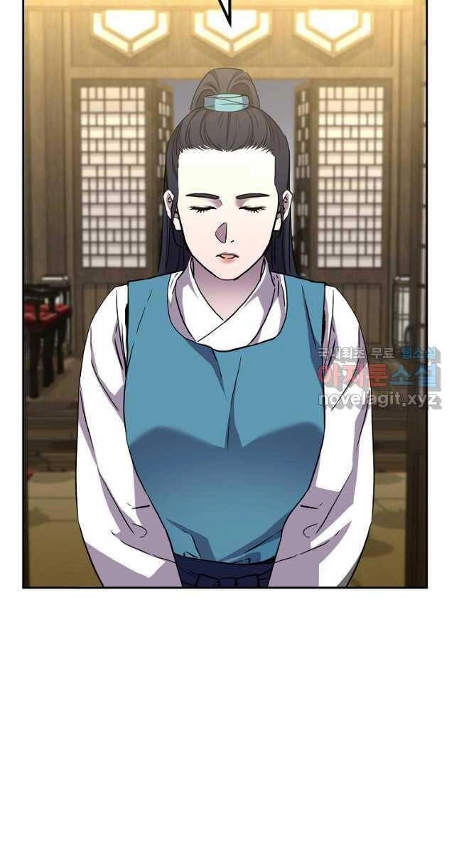 Sự Chuyển Sinh Vào Võ Lâm Thế Gia Của Ranker Chapter 101 - 66