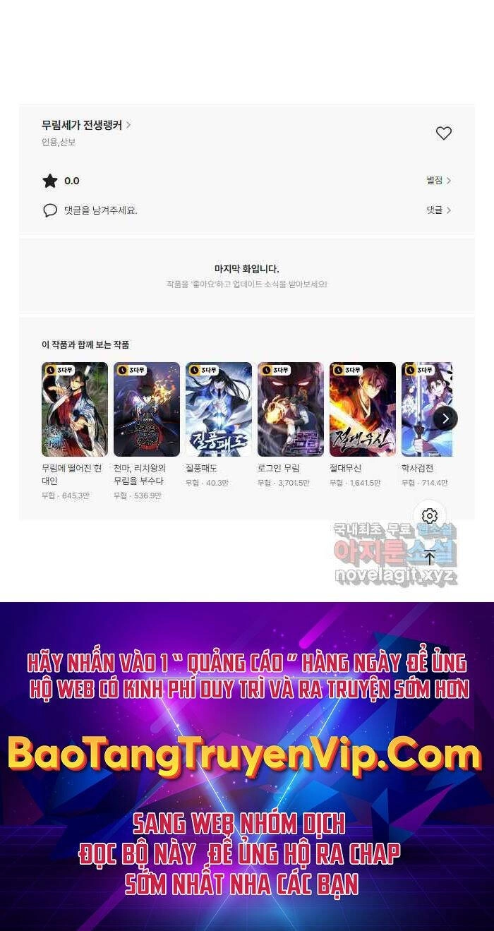 Sự Chuyển Sinh Vào Võ Lâm Thế Gia Của Ranker Chapter 101 - 90