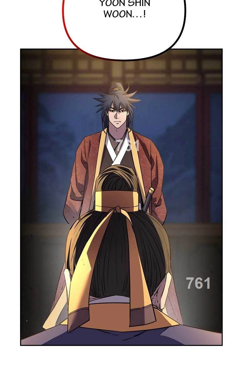 Sự Chuyển Sinh Vào Võ Lâm Thế Gia Của Ranker Chapter 103 - 3