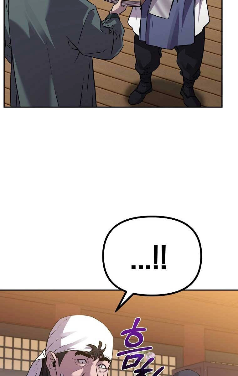 Sự Chuyển Sinh Vào Võ Lâm Thế Gia Của Ranker Chapter 103 - 36