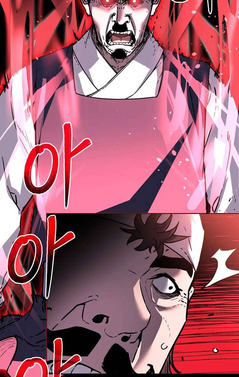 Sự Chuyển Sinh Vào Võ Lâm Thế Gia Của Ranker Chapter 103 - 101