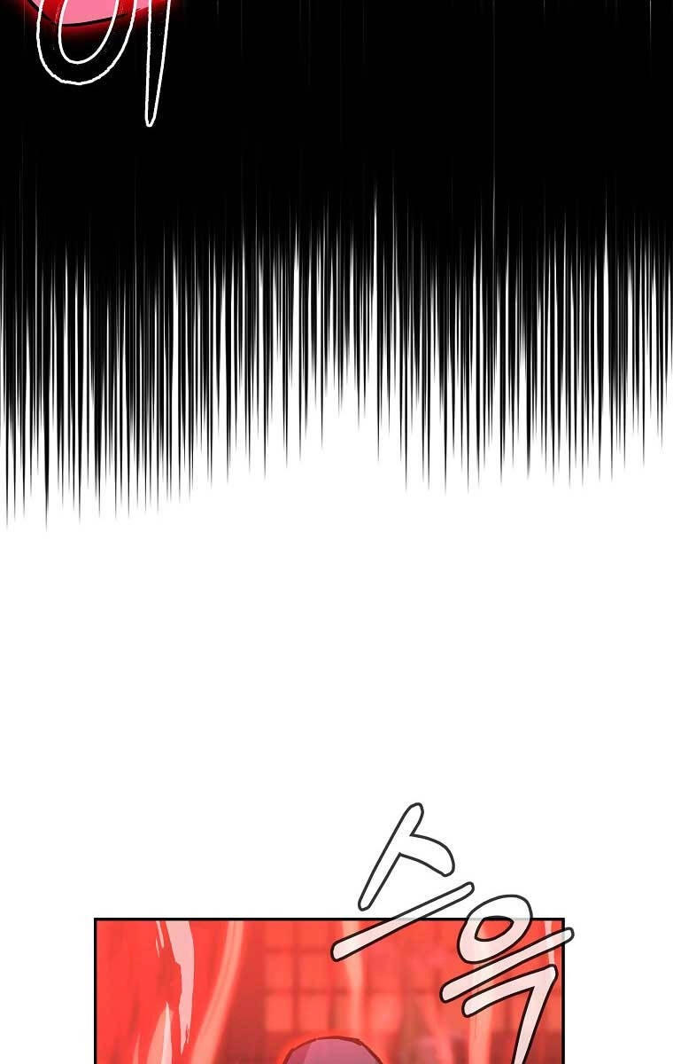 Sự Chuyển Sinh Vào Võ Lâm Thế Gia Của Ranker Chapter 103 - 102