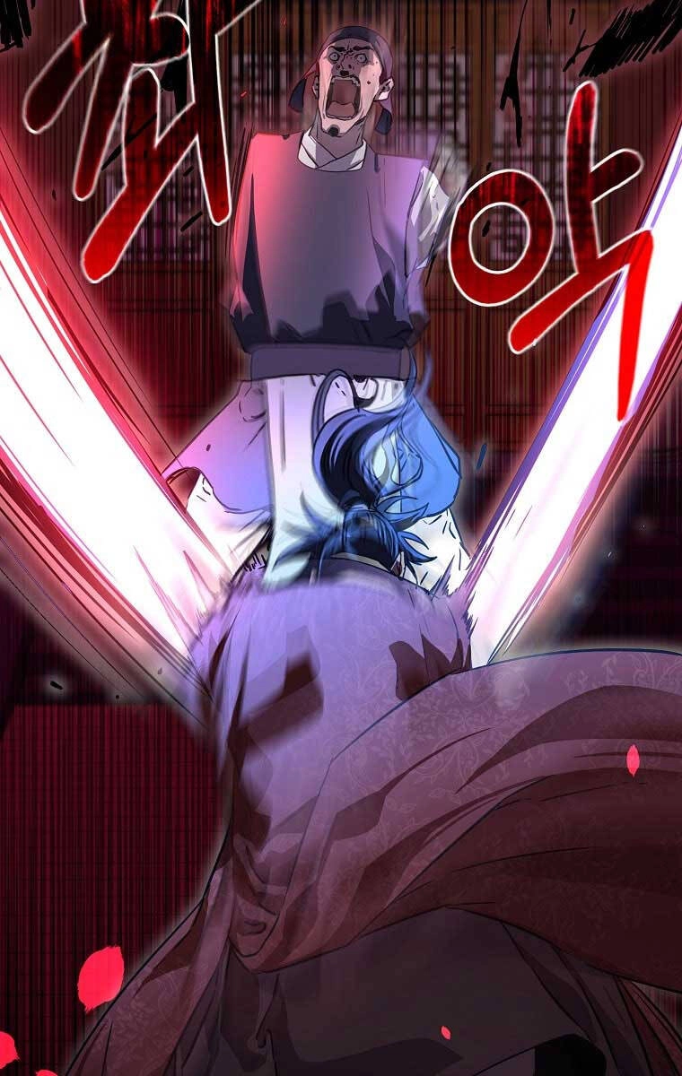 Sự Chuyển Sinh Vào Võ Lâm Thế Gia Của Ranker Chapter 103 - 116