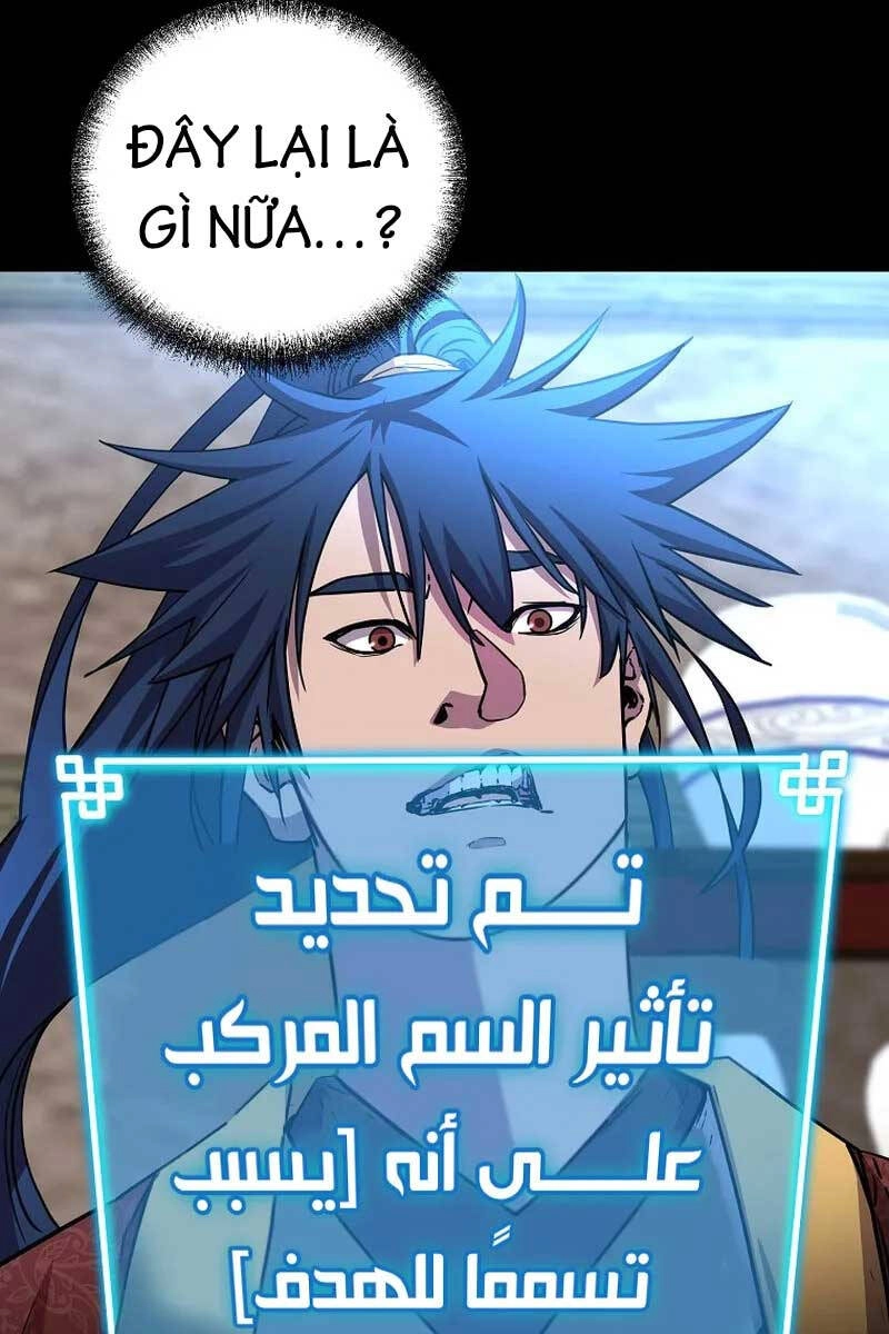 Sự Chuyển Sinh Vào Võ Lâm Thế Gia Của Ranker Chapter 104 - 19