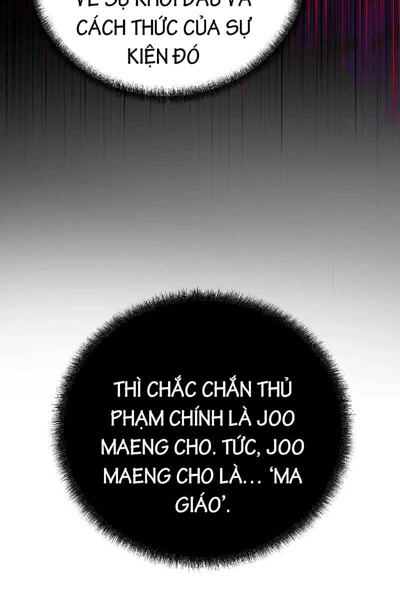 Sự Chuyển Sinh Vào Võ Lâm Thế Gia Của Ranker Chapter 104 - 39