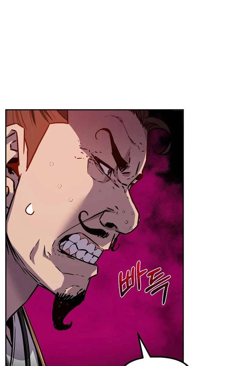 Sự Chuyển Sinh Vào Võ Lâm Thế Gia Của Ranker Chapter 104 - 80