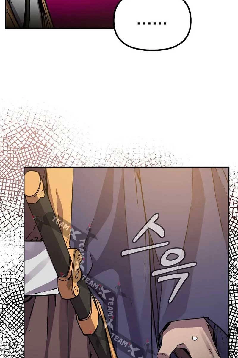 Sự Chuyển Sinh Vào Võ Lâm Thế Gia Của Ranker Chapter 104 - 81