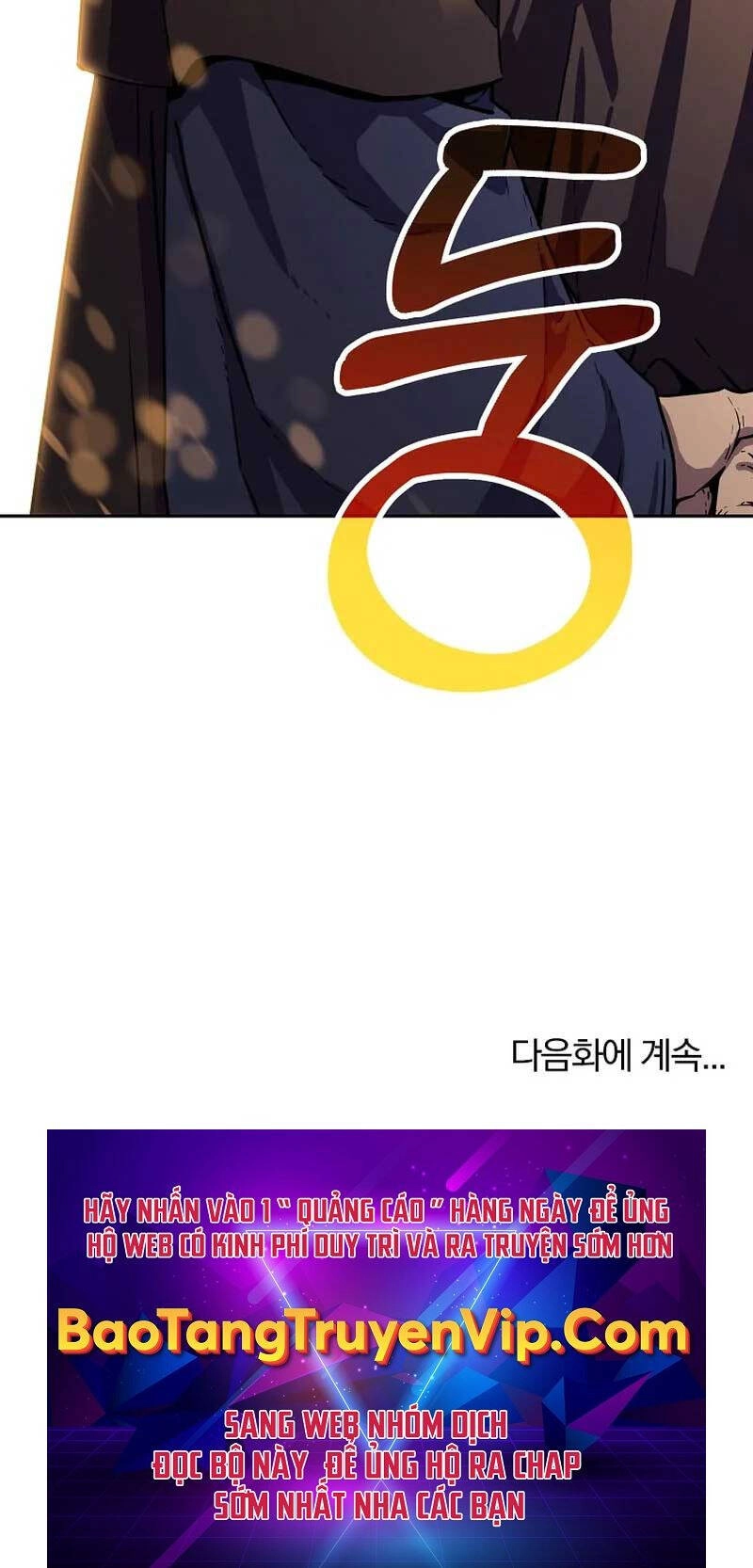 Sự Chuyển Sinh Vào Võ Lâm Thế Gia Của Ranker Chapter 104 - 107