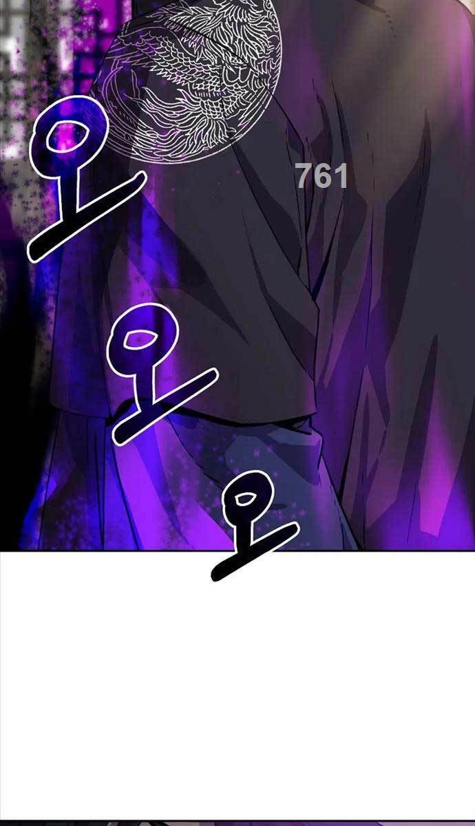 Sự Chuyển Sinh Vào Võ Lâm Thế Gia Của Ranker Chapter 105 - 3