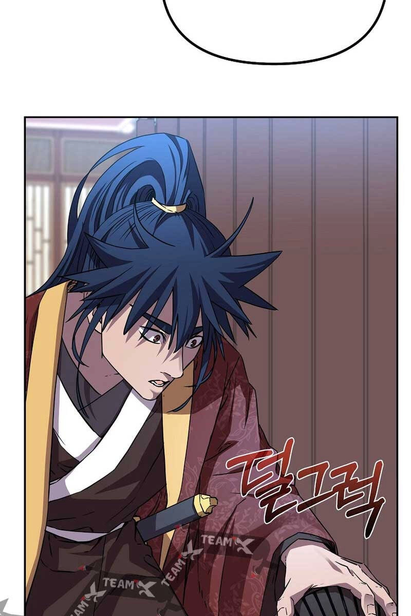 Sự Chuyển Sinh Vào Võ Lâm Thế Gia Của Ranker Chapter 107 - 29