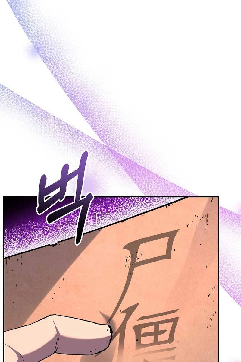 Sự Chuyển Sinh Vào Võ Lâm Thế Gia Của Ranker Chapter 107 - 81