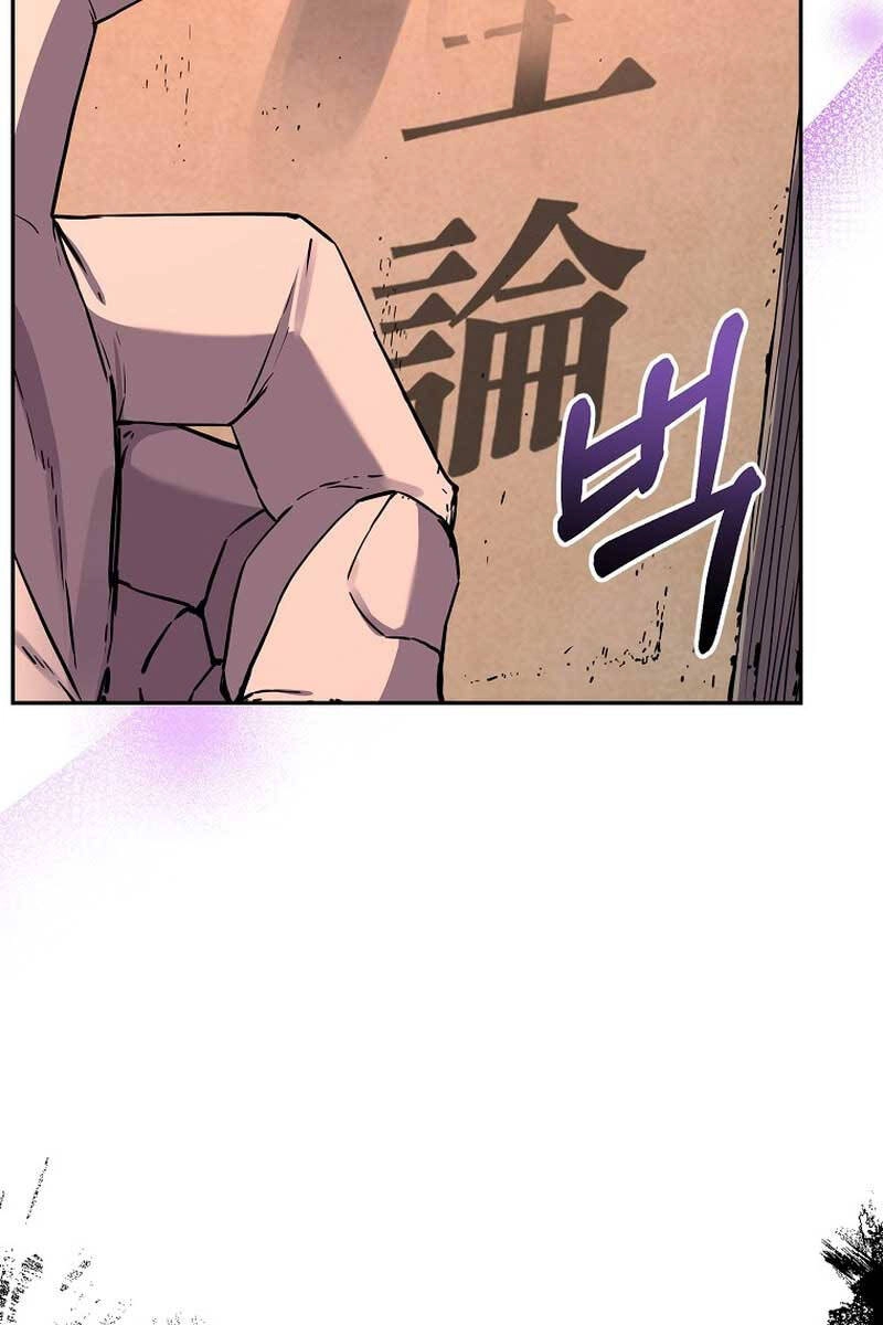 Sự Chuyển Sinh Vào Võ Lâm Thế Gia Của Ranker Chapter 107 - 82