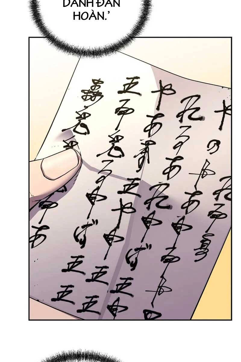 Sự Chuyển Sinh Vào Võ Lâm Thế Gia Của Ranker Chapter 108 - 43