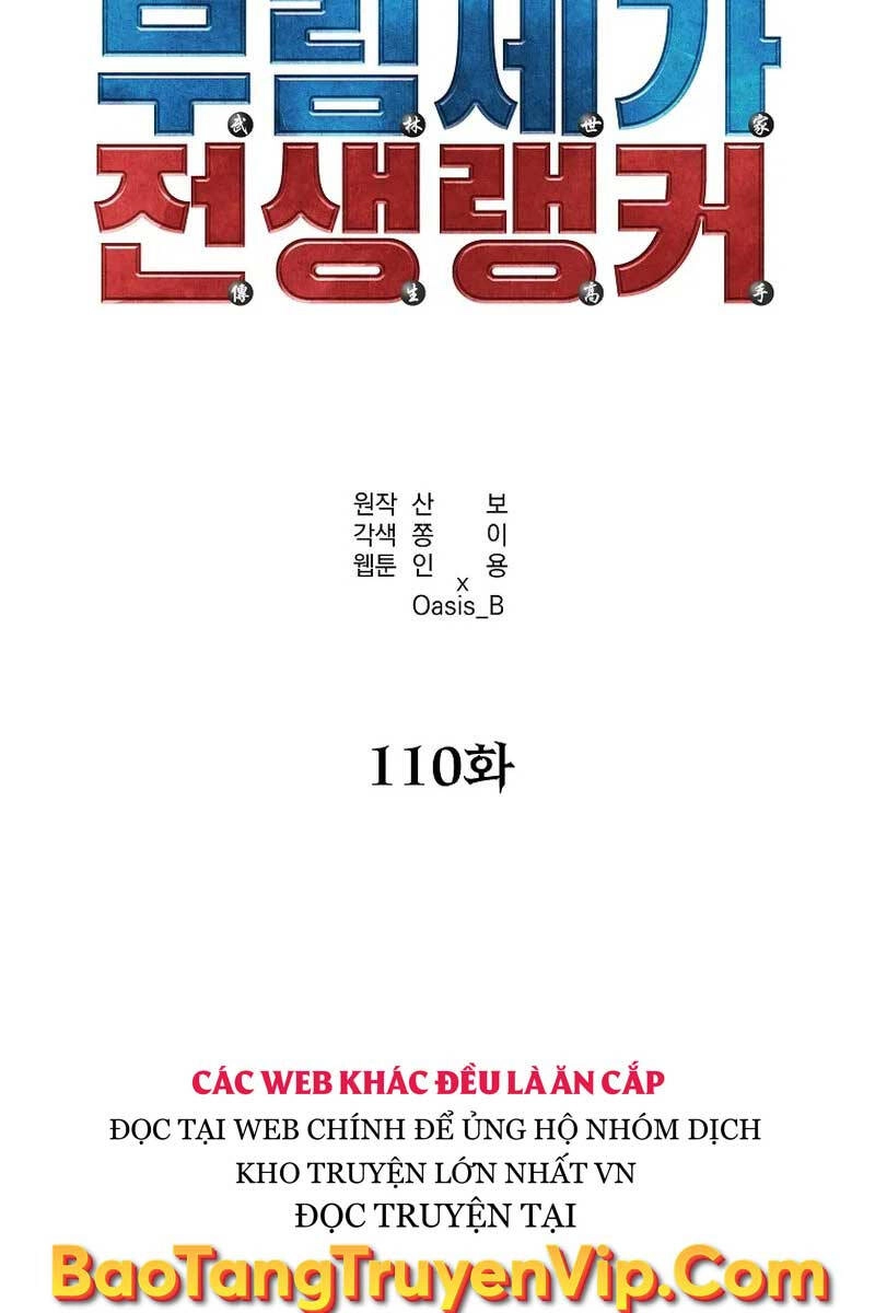 Sự Chuyển Sinh Vào Võ Lâm Thế Gia Của Ranker Chapter 110 - 18