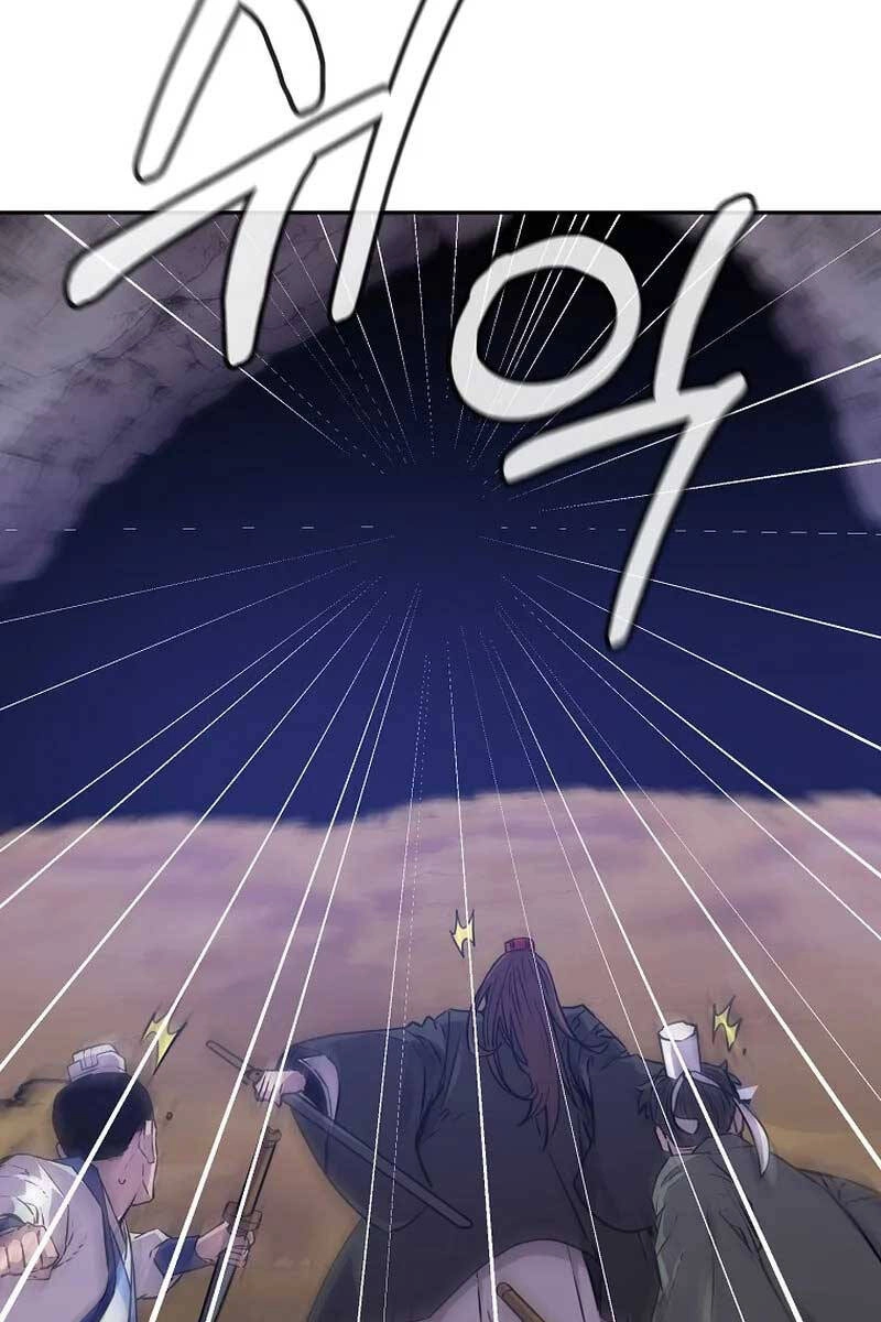 Sự Chuyển Sinh Vào Võ Lâm Thế Gia Của Ranker Chapter 110 - 64