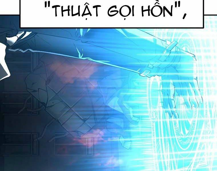 Sự Chuyển Sinh Vào Võ Lâm Thế Gia Của Ranker Chapter 1 - 2