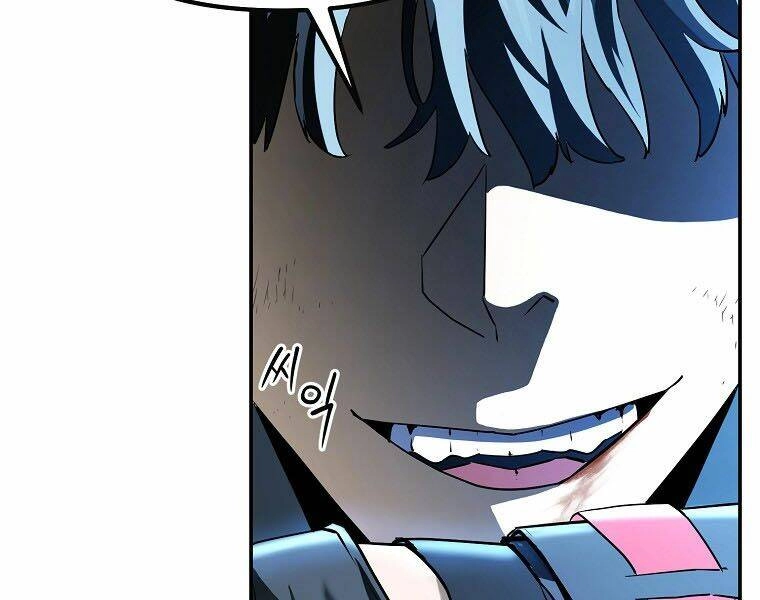 Sự Chuyển Sinh Vào Võ Lâm Thế Gia Của Ranker Chapter 1 - 44