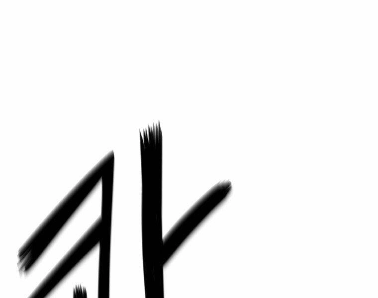 Sự Chuyển Sinh Vào Võ Lâm Thế Gia Của Ranker Chapter 1 - 70