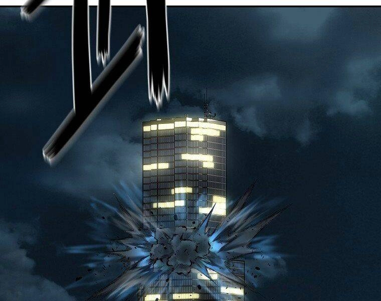 Sự Chuyển Sinh Vào Võ Lâm Thế Gia Của Ranker Chapter 1 - 71