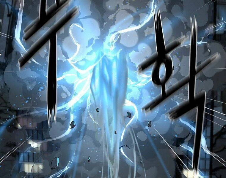 Sự Chuyển Sinh Vào Võ Lâm Thế Gia Của Ranker Chapter 1 - 75