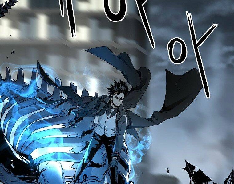 Sự Chuyển Sinh Vào Võ Lâm Thế Gia Của Ranker Chapter 1 - 79