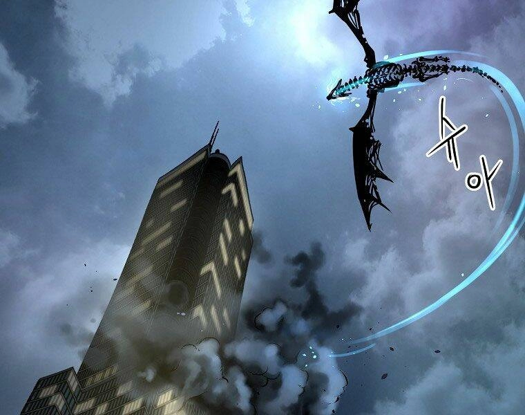 Sự Chuyển Sinh Vào Võ Lâm Thế Gia Của Ranker Chapter 1 - 84