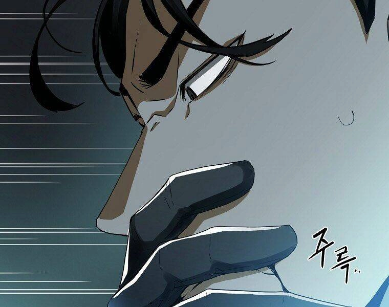 Sự Chuyển Sinh Vào Võ Lâm Thế Gia Của Ranker Chapter 1 - 92