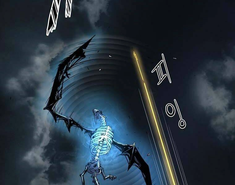 Sự Chuyển Sinh Vào Võ Lâm Thế Gia Của Ranker Chapter 1 - 113