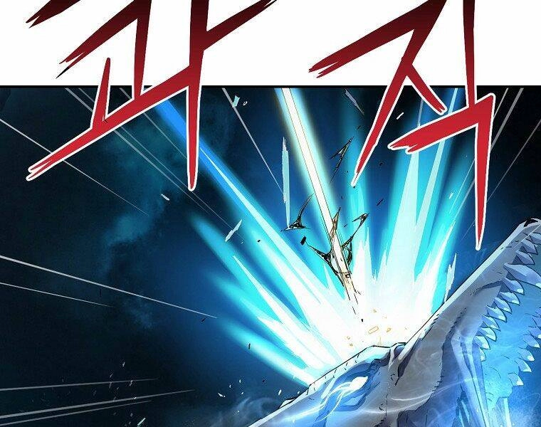 Sự Chuyển Sinh Vào Võ Lâm Thế Gia Của Ranker Chapter 1 - 128