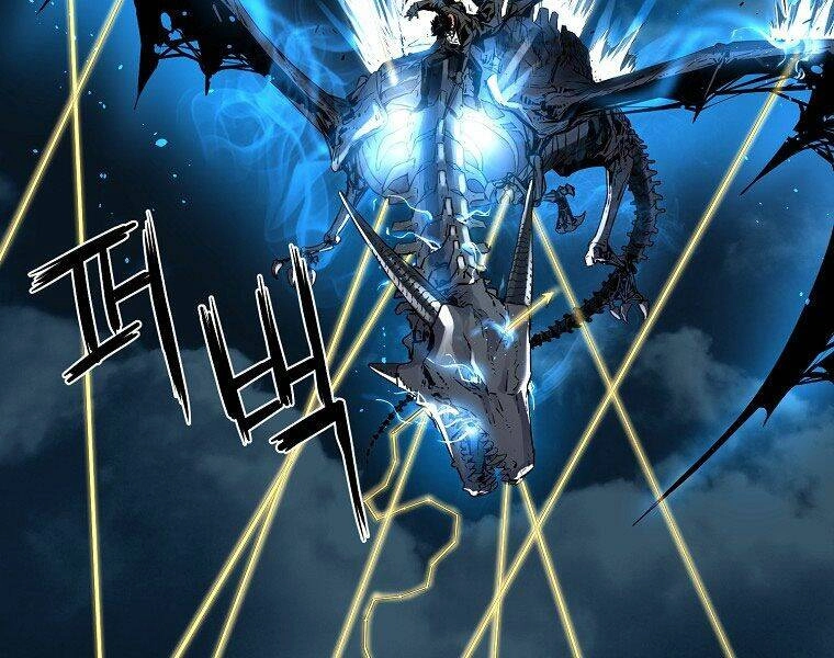 Sự Chuyển Sinh Vào Võ Lâm Thế Gia Của Ranker Chapter 1 - 135