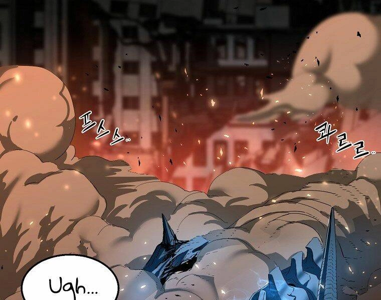 Sự Chuyển Sinh Vào Võ Lâm Thế Gia Của Ranker Chapter 1 - 148