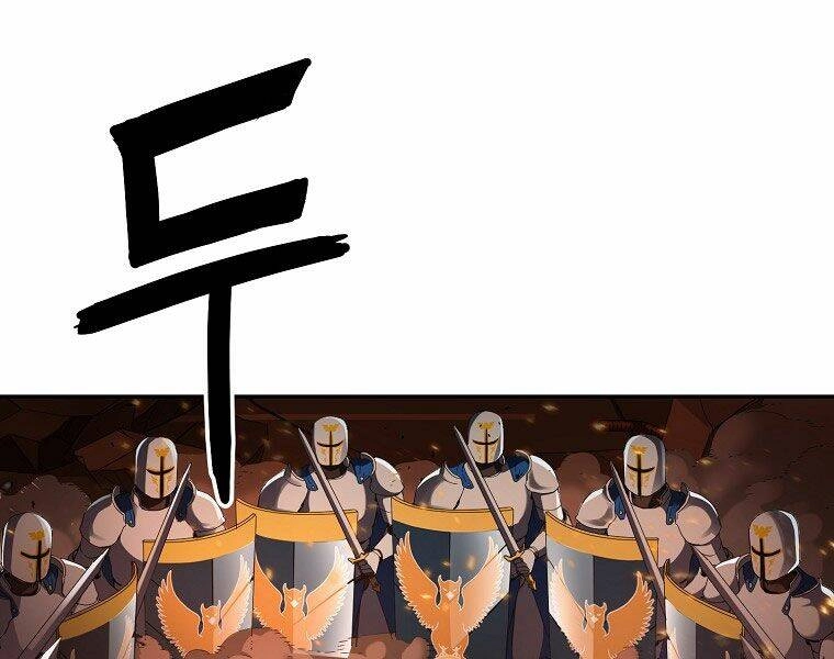 Sự Chuyển Sinh Vào Võ Lâm Thế Gia Của Ranker Chapter 1 - 152