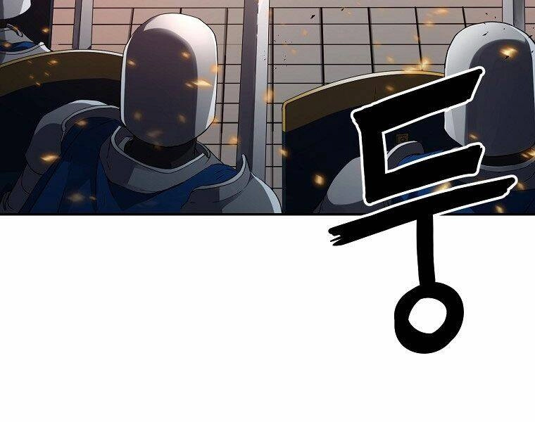 Sự Chuyển Sinh Vào Võ Lâm Thế Gia Của Ranker Chapter 1 - 154