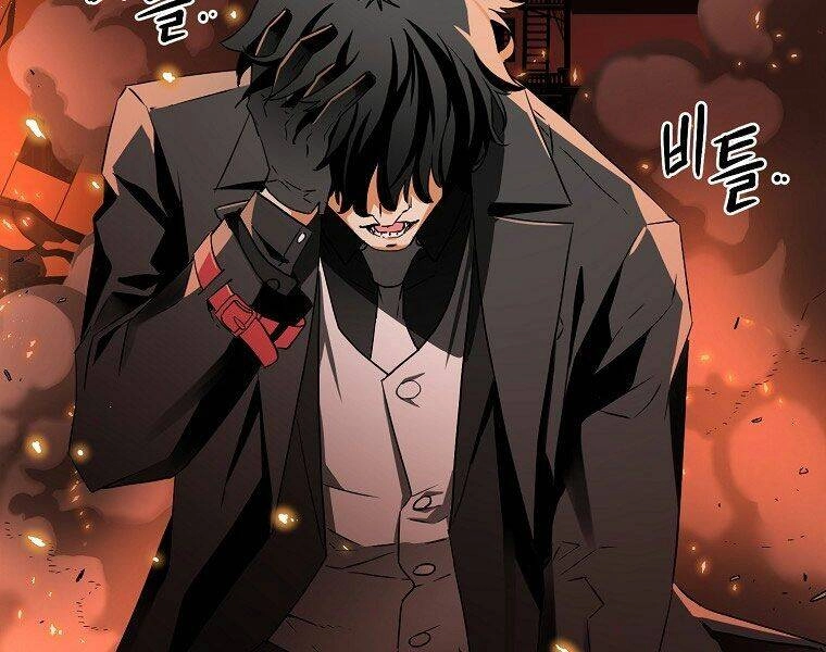 Sự Chuyển Sinh Vào Võ Lâm Thế Gia Của Ranker Chapter 1 - 160