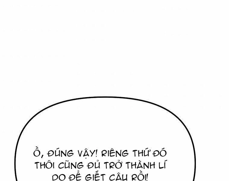 Sự Chuyển Sinh Vào Võ Lâm Thế Gia Của Ranker Chapter 1 - 181