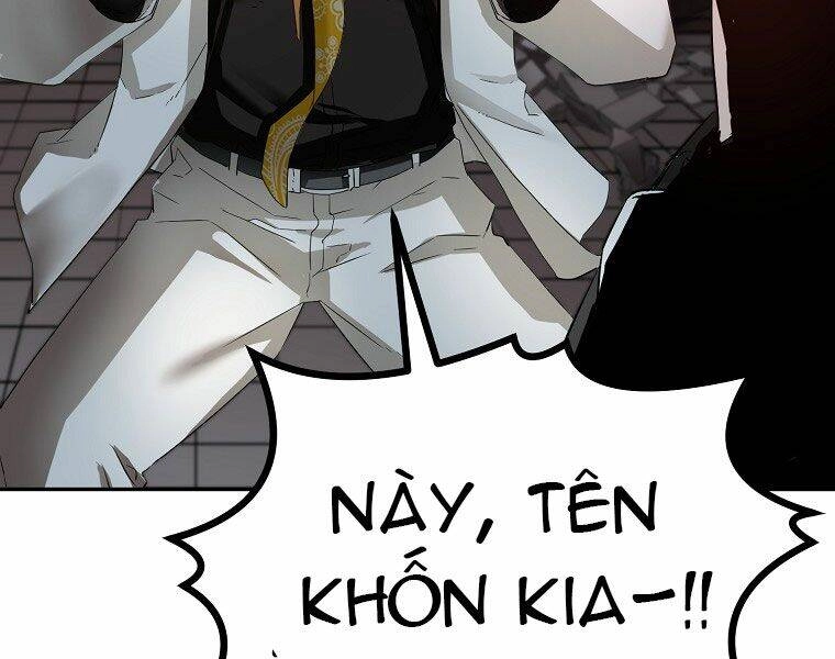 Sự Chuyển Sinh Vào Võ Lâm Thế Gia Của Ranker Chapter 1 - 201