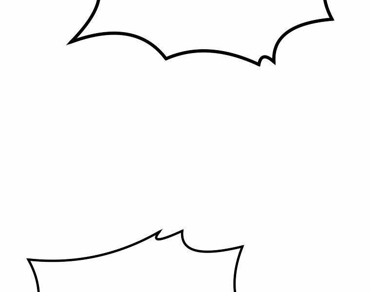 Sự Chuyển Sinh Vào Võ Lâm Thế Gia Của Ranker Chapter 1 - 202