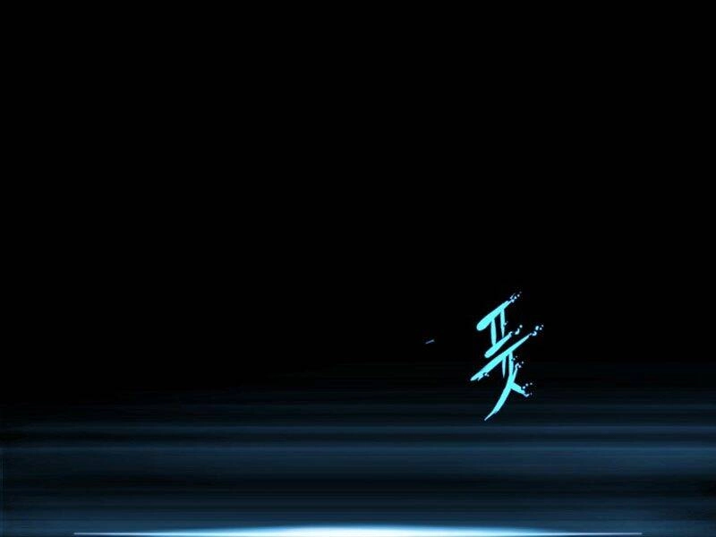 Sự Chuyển Sinh Vào Võ Lâm Thế Gia Của Ranker Chapter 1 - 225