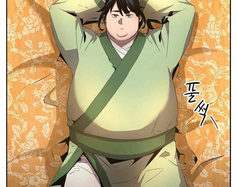 Sự Chuyển Sinh Vào Võ Lâm Thế Gia Của Ranker Chapter 2 - 27