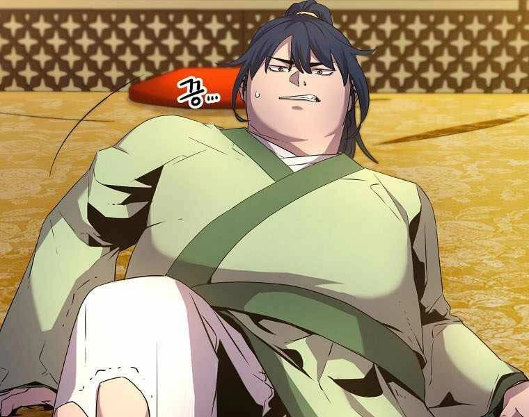 Sự Chuyển Sinh Vào Võ Lâm Thế Gia Của Ranker Chapter 2 - 40