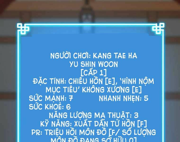 Sự Chuyển Sinh Vào Võ Lâm Thế Gia Của Ranker Chapter 2 - 48