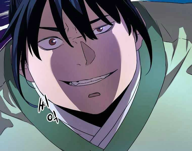 Sự Chuyển Sinh Vào Võ Lâm Thế Gia Của Ranker Chapter 2 - 63