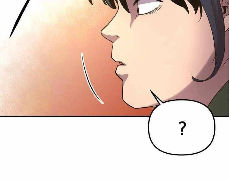 Sự Chuyển Sinh Vào Võ Lâm Thế Gia Của Ranker Chapter 2 - 79