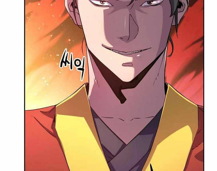 Sự Chuyển Sinh Vào Võ Lâm Thế Gia Của Ranker Chapter 2 - 84