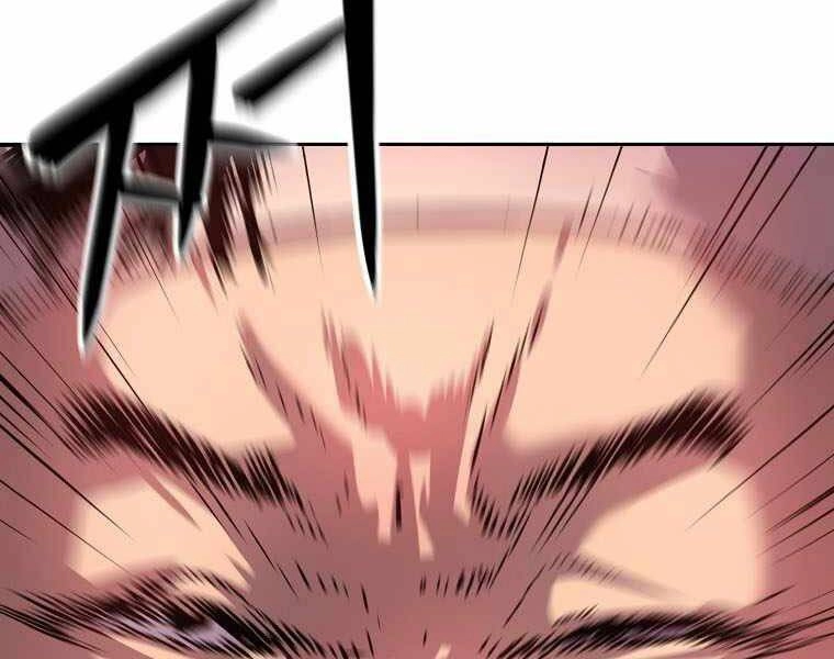 Sự Chuyển Sinh Vào Võ Lâm Thế Gia Của Ranker Chapter 2 - 91