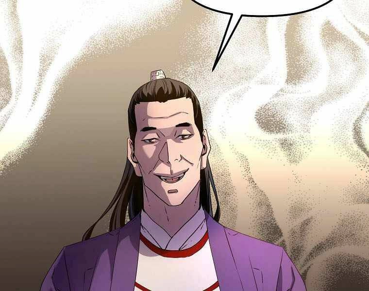 Sự Chuyển Sinh Vào Võ Lâm Thế Gia Của Ranker Chapter 2 - 109