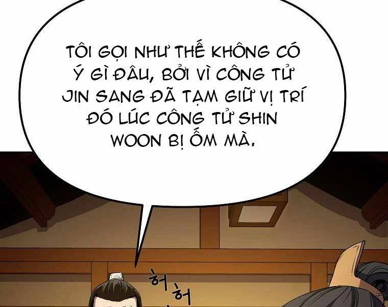 Sự Chuyển Sinh Vào Võ Lâm Thế Gia Của Ranker Chapter 2 - 118