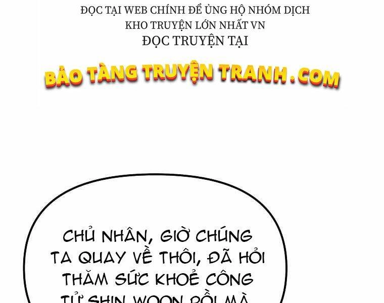 Sự Chuyển Sinh Vào Võ Lâm Thế Gia Của Ranker Chapter 2 - 125